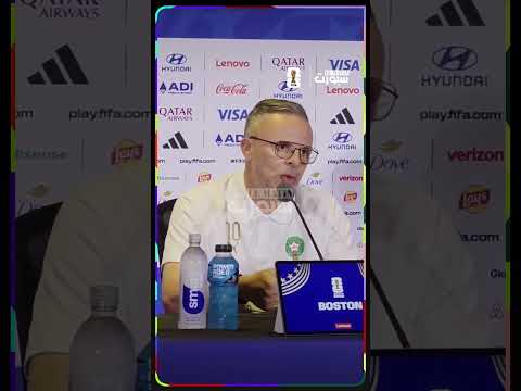 وهبي: تلقينا هدفًا من البرازيل بسبب جودة فينيسيوس ولا مشاكل دفاعية لدينا
