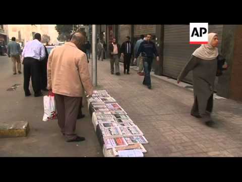 Reax to govt move to freeze Mubarak's overseas assets