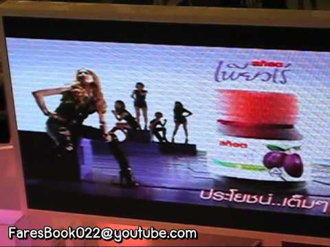 [100923] 4minute at Supreme Complex CF Thailand