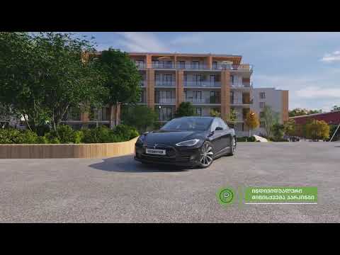 סקירה על מתחם המגורים המודרני "Garden Hills" | טביליסי, גאורגיה