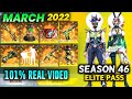 MARCH ELITE PASS FREE FIRE 2022 SEASON 46 ELITE PASS FF FREE FIRE NEXT ELITE PASS MARCH 2022