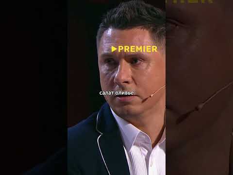 Песня-загадка от Эдуарда Сурового))  #смехпродлеваетжизнь #юмор