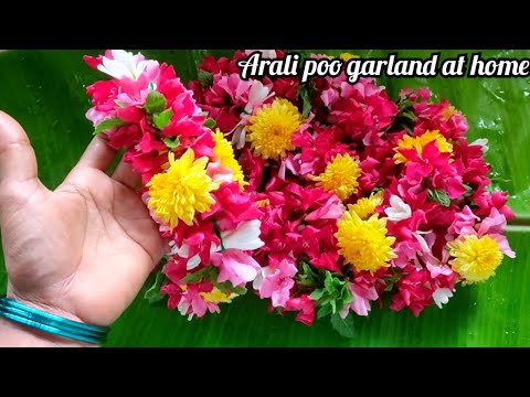 கதம்பம் பூ கட்டுவது எப்படி/arali poo kattuvathu eppadi