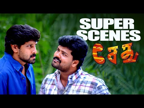 Sethu Super Scenes  |சீயான் பெயருக்கு அர்த்தம் என்ன ? |Vikram | Abitha | Sriman