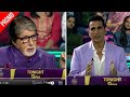 Akshay Kumar Teaches Martial Arts Amitabh Bachchan Gets Shocked | Kaun Banega Crorepati Season 14