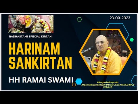 HARINAM KIRTAN | HH RAMAI SWAMI MAHARAJ | PART-03 | JAGANNATH TEMPLE | SINGAPORE