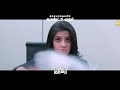 Poikkal Kuthirai Release Promo 3 Prabhu Deva D Imman Santhosh P Ayngaran