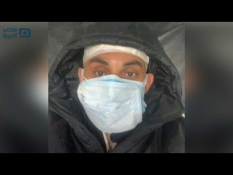 محمد مجدي أول ضحية محتملة لفيروس كورونا بالدوري مصر العربية