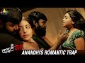 Anandhi S Romantic Trap White Rose Anandhi Latest Hindi Dubbed Movie Scenes