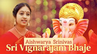 गणेश मंत्र- श्री विज्ञ राजं भजे (Ganesh Mantra- Sri Vighnarajam Bhaje)