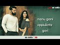 Bombhaat Full Song Lyrics