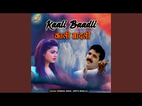 Kaali Baadli