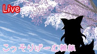 tesuto