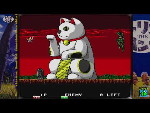 Trio The Punch – Never Forget Me... (1990) (Beat Em Up) (Arcade) [FULL LONGPLAY] [EN] [HD]