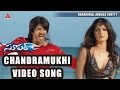 Chandramukhi Video Song Super Movie Nagarjuna Ayesha Takia Anushka