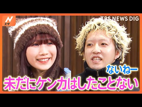“私服で出演”から世界へ、結成5周年を迎えたYOASOBIの軌跡とこれから｜TBS NEWS DIG
