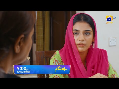 Baylagaam Episode 23 Promo | Tomorrow at 9:00 PM only on Har Pal Geo