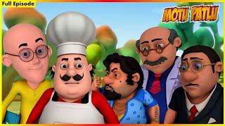 Download lagu மோட்டு பட்லு - முழு அத்தியாயம் 131 | Motu Patlu - Full Episode 131 mp3 Download lagu மோட்டு பட்லு - முழு அத்தியாயம் 131 | Motu Patlu - Full Episode 131 mp3