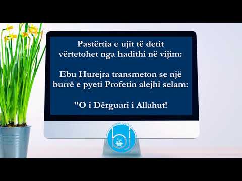 07- Dobi nga Fikhu - Uji i detit