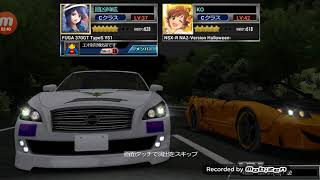 久々！！ドリスピ    vsバトル