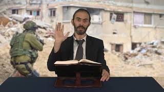 הגומל לחיילים שחוזרים ממלחמה | שואל ומשיב בהלכה | הרב אשר זנזורי (הרב דניאל זר) - התמונה מוצגת ישירות מתוך אתר האינטרנט יוטיוב. זכויות היוצרים בתמונה שייכות ליוצרה. קישור קרדיט למקור התוכן נמצא בתוך דף הסרטון