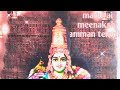 Amman Whatsapp Status Madurai Meenakshi Amman Temple Meenakshi Amman Temple Whatsapp Status Tsofl