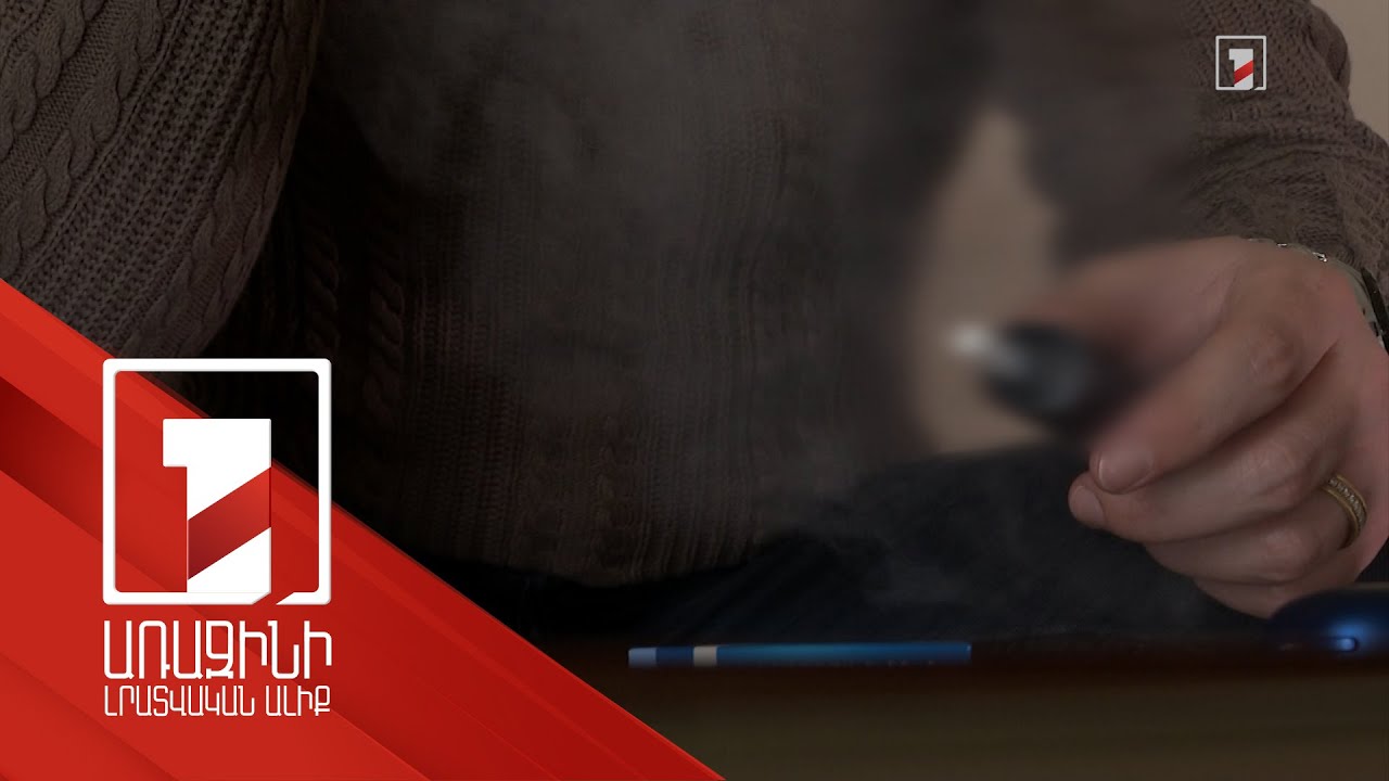 Ընդամենը մեկ բառով փորձում ենք լուծել ծխախոտային արտադրատեսակների բացը. Նանուշյան