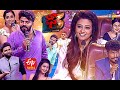 Dhee 13 | Kings vs Queens | Sudheer,Rashmi,Pradeep,Aadi | 16th June 2021 | Full Episode | ETV Telugu