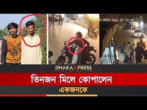 সামাজিক যোগাযোগ মাধ্যমে ভাইরাল ভিডিওর পেছনের গল্প