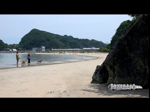 Wow! Shinonsen Town【繁体字】
