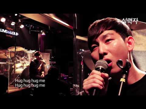 [실력자 멀티라이브] 반할 수 밖에 없을껄? 플라스틱케이스 - Hug me (cover)