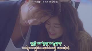 iKon(아이콘)- 오늘 모해 (WYD) (mmsub) with Hangul lyrics