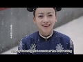 Eng Sub The Sounds Of The Snow Falling 雪落下的声音 Story Of Yanxi Palace 延禧攻略 OST