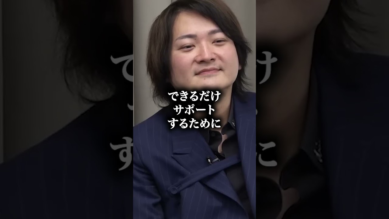 【過去一自己中な男】朝の3時に起きるのが習慣だからLINEしました #令和の虎