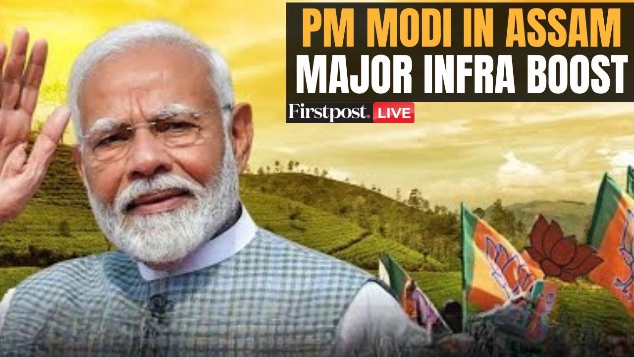 PM Modi in Assam LIVE: PM Performs Bhoomi Pujan for Kaziranga Elevated Corridor | Assam | Firstpost