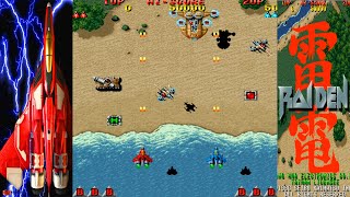 [爆卦] 對岸今天出動遠程干擾機了