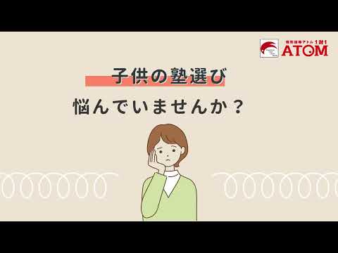 youtube動画サムネイル
