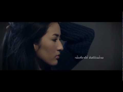 Better Weather - แค่เท่านั้น [Official Music Video]