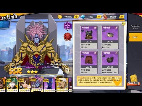 Boros + Primal Set?? Is it as Good as They Say?? | One Punch Man The Strongest