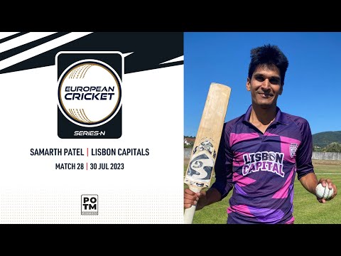 POTM : S.Patel - LCA vs CK | Highlights | ECSN Portugal | 30 July 2023 | ECSN23.090