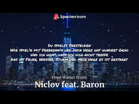 Feuer Wasser Sturm/Lyrics