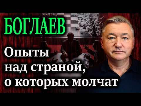 Три модели экономики за три года: эксперименты над страной, о которых молчат СМИ