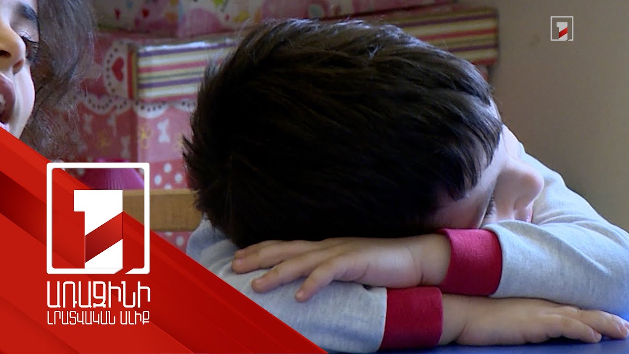 «Գլուխը դնում ենք սեղանին ու քնում». մանկապարտեզներում հերթ չէր լինի, եթե առնվազն 87-ը չփակվեին