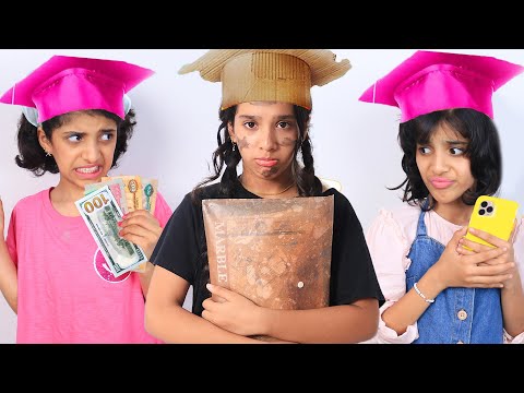 सर्वश्रेष्ठ मज़ेदार वीडियो संकलन शफ़ा