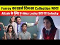 Farrey Box Office Collection Day 1 Is Friday lucky or unlucky for Salman's niece Alizeh Agnihotri Kn