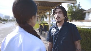 ชีวิตที่มีเธอ – AIRBORNE