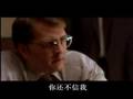 Final Destination Hokkien Funny Version Part 2