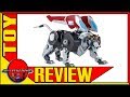 Legendary Black Lion Playmates Toys Review Voltron Legendary Defender