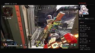 [APEX10]呑みポンコツあむぺっくす［時々音量注意/参加OK］
