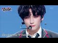 Devil by the Window - TOMORROW X TOGETHER トゥモローバイトゥギャザー [Music Bank] | KBS WORLD TV 230127